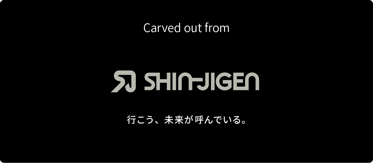 株式会社SHIN-JIGEN